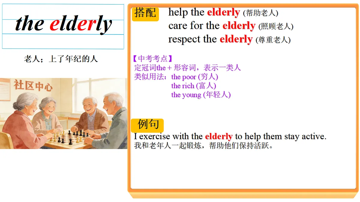18478562第5页
