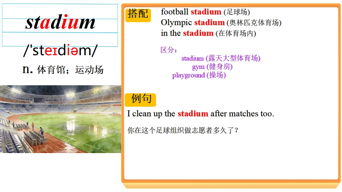 18478562第7页