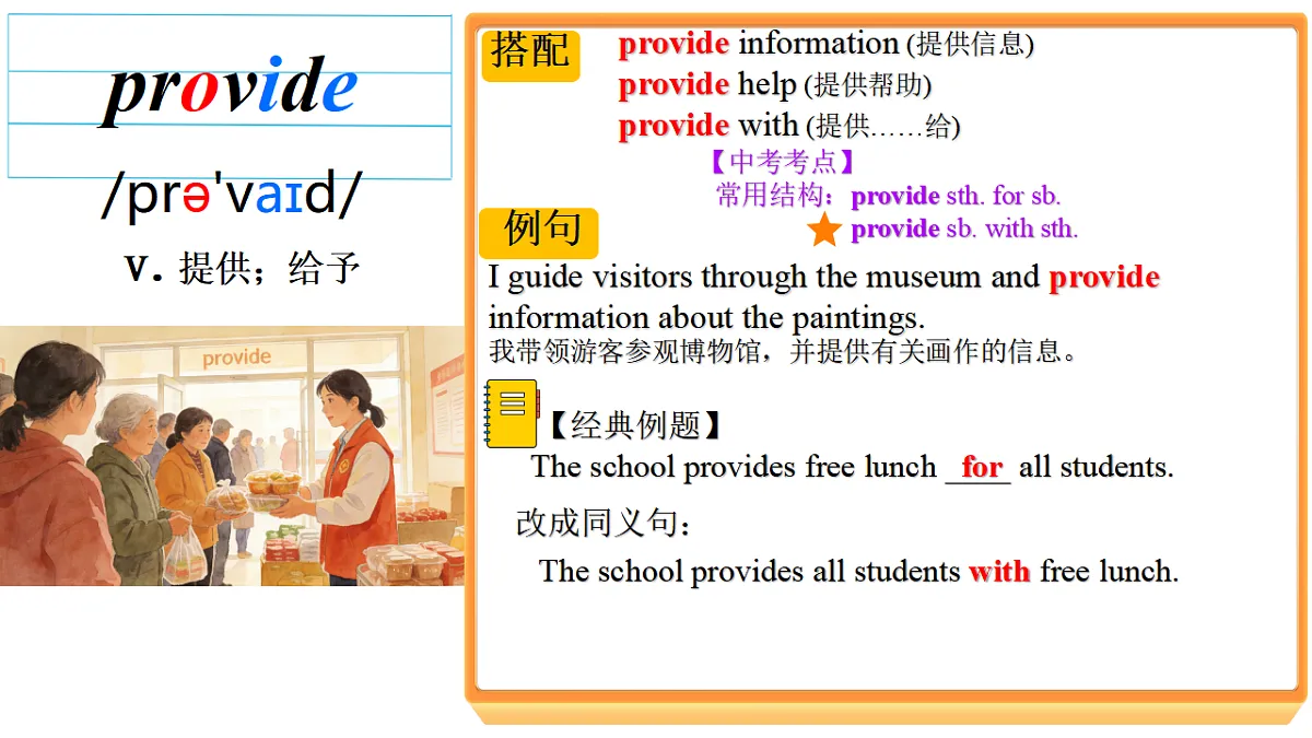 18478562第8页