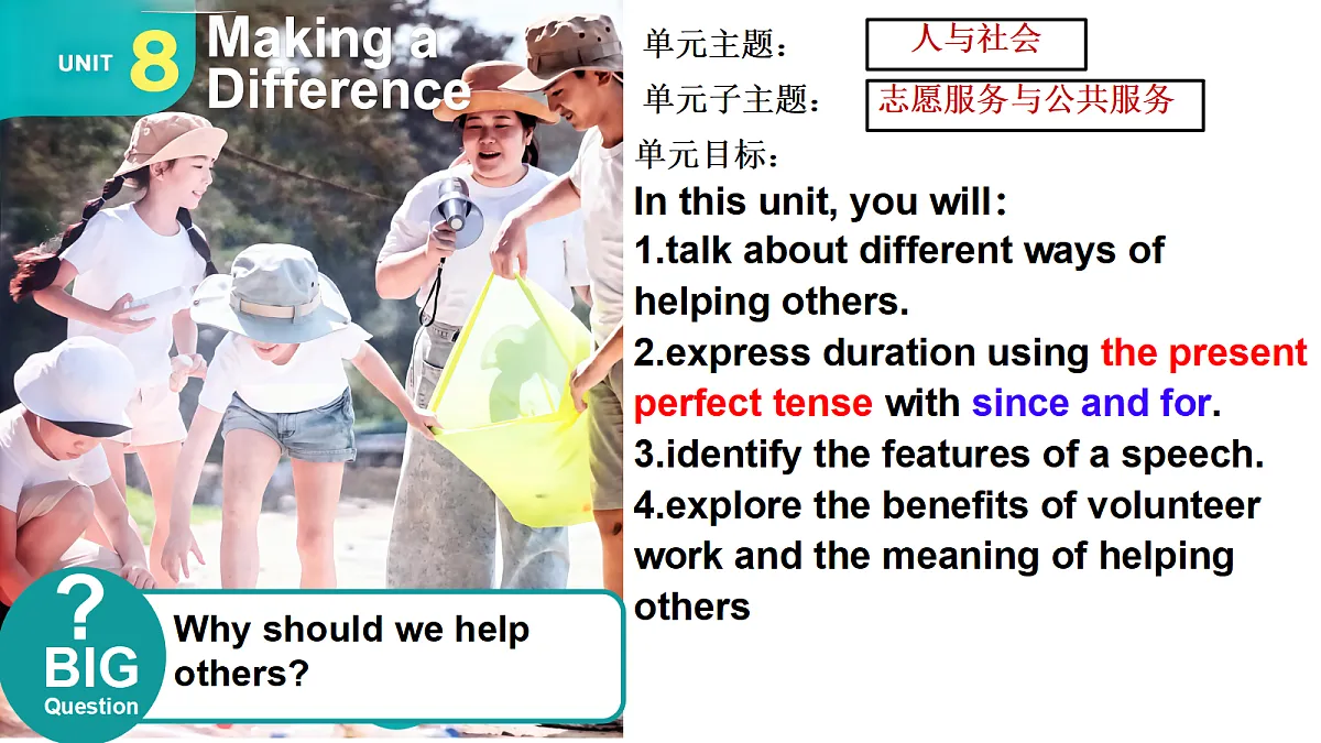 18478563第1页