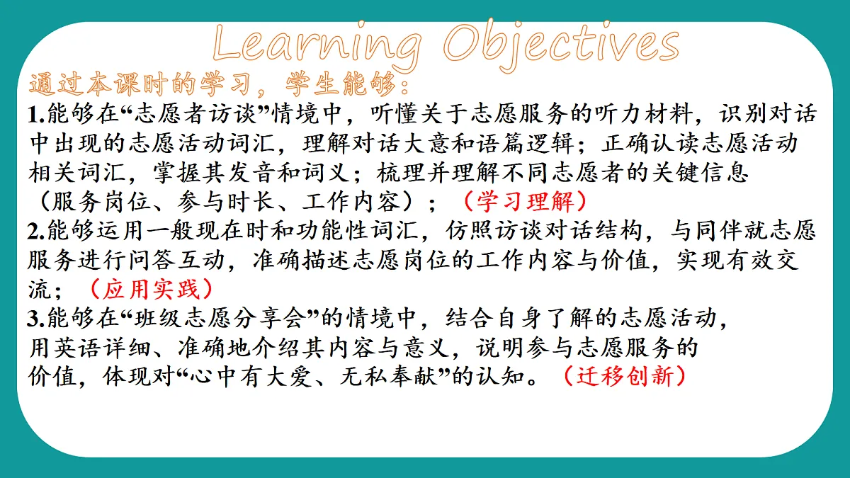 18478563第4页
