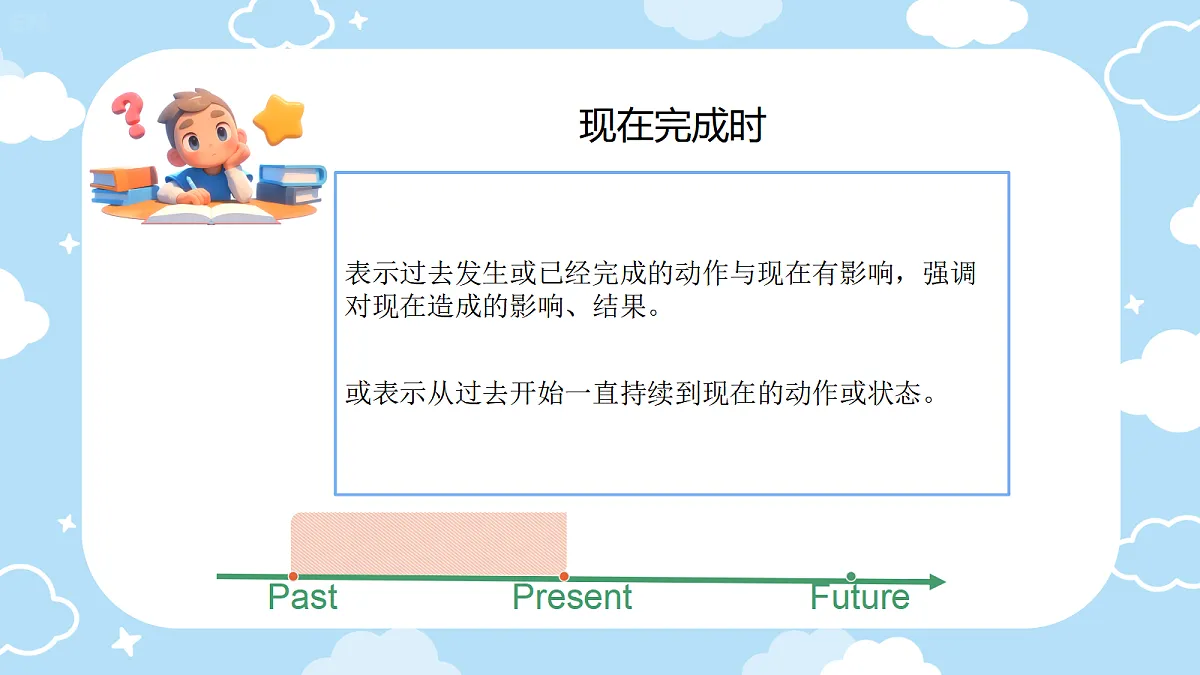 18478565第3页