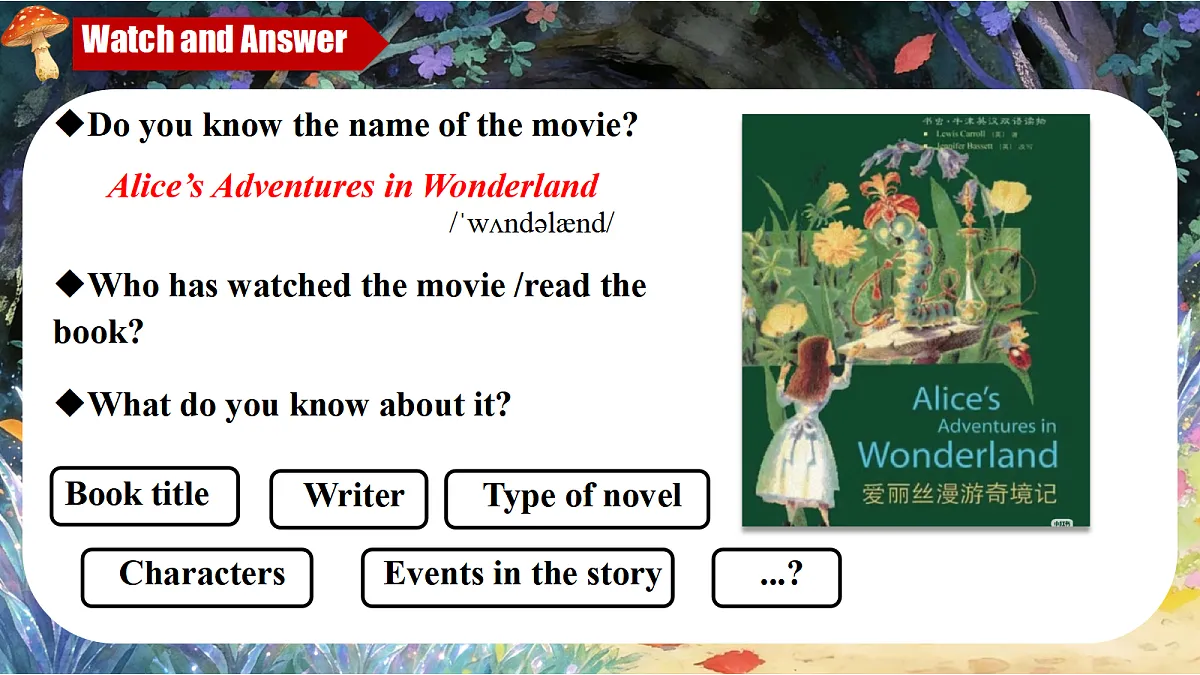 18478566第3页