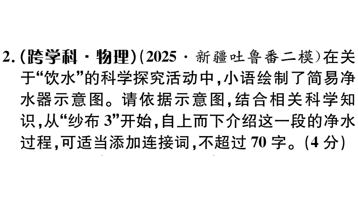18479300第4页