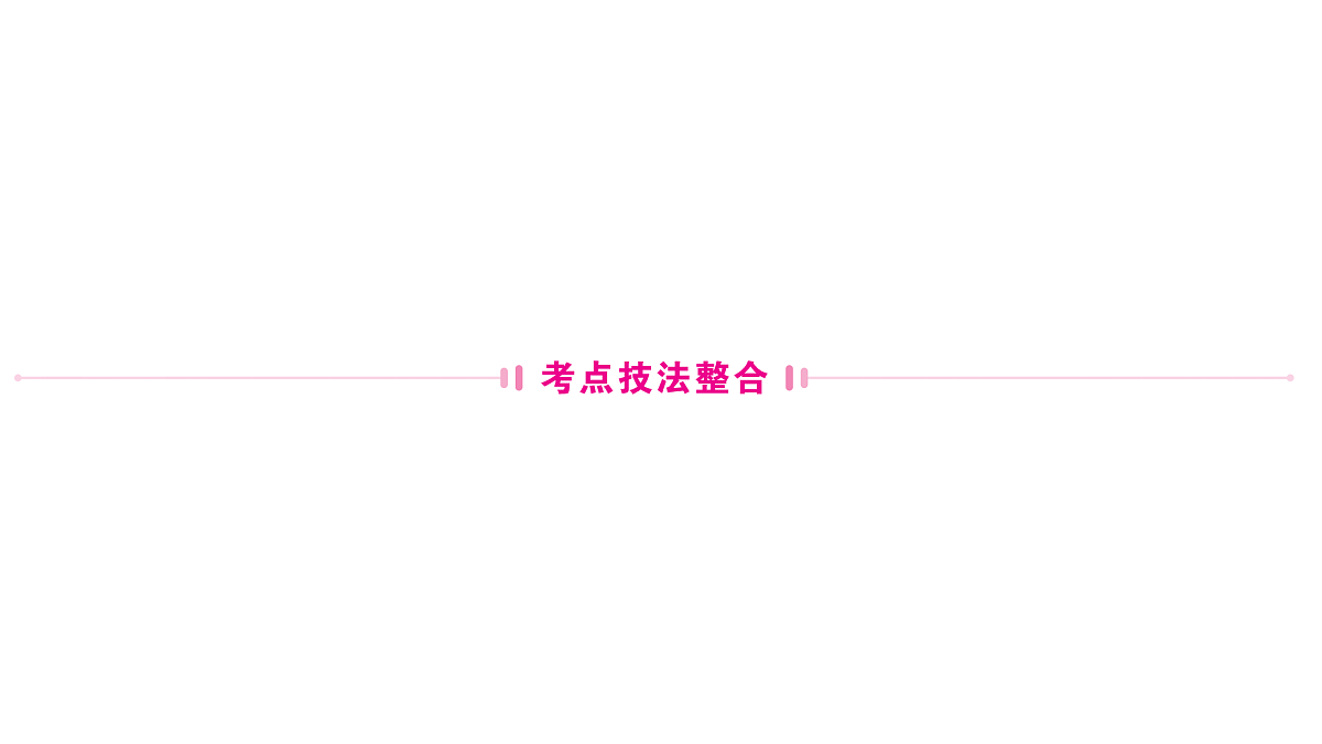18479320第1页