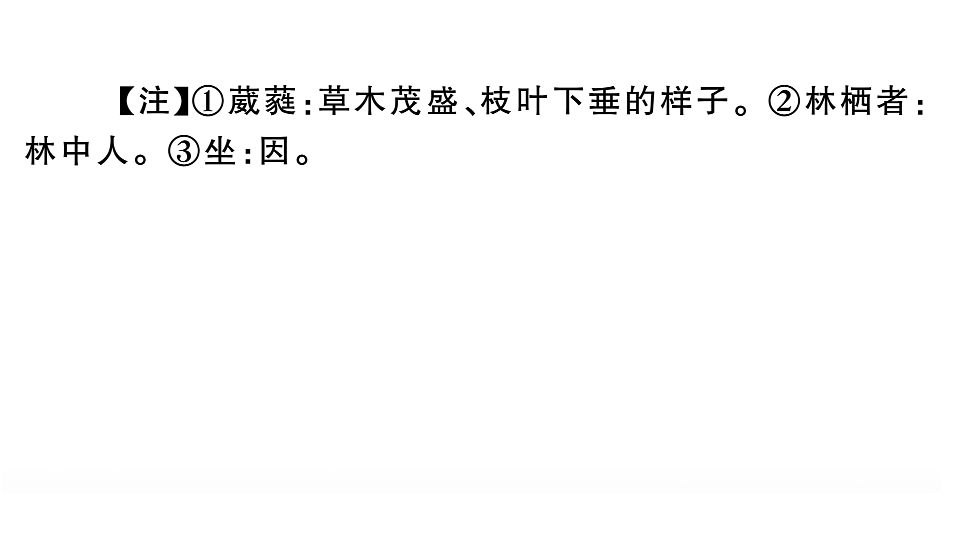 18479330第5页
