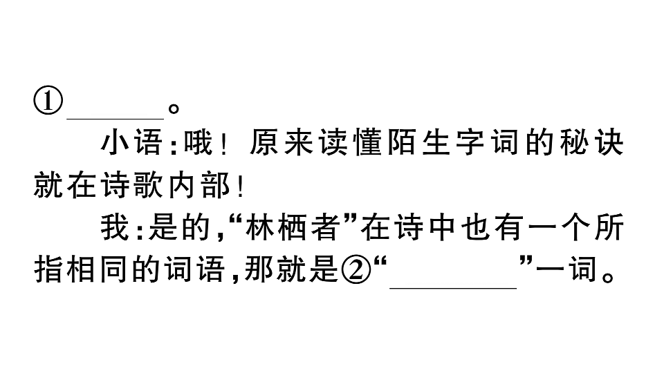 18479330第8页