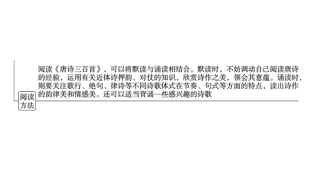 18479331第4页