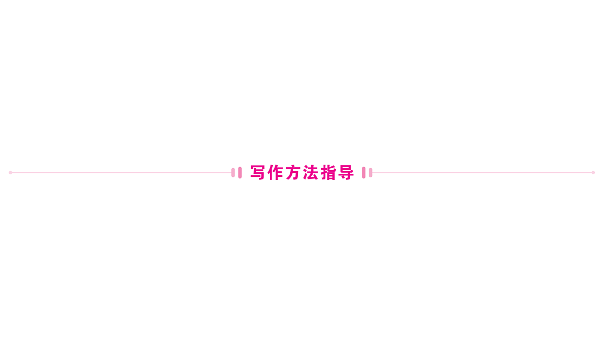 18479332第1页