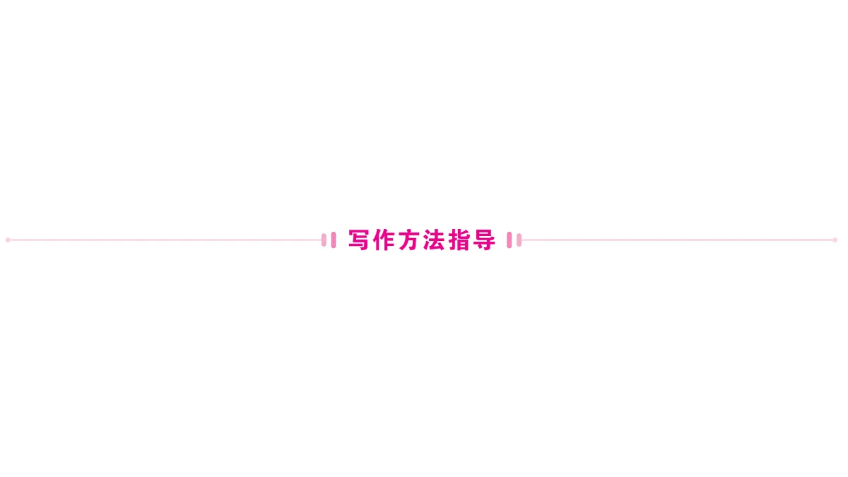 18479339第1页