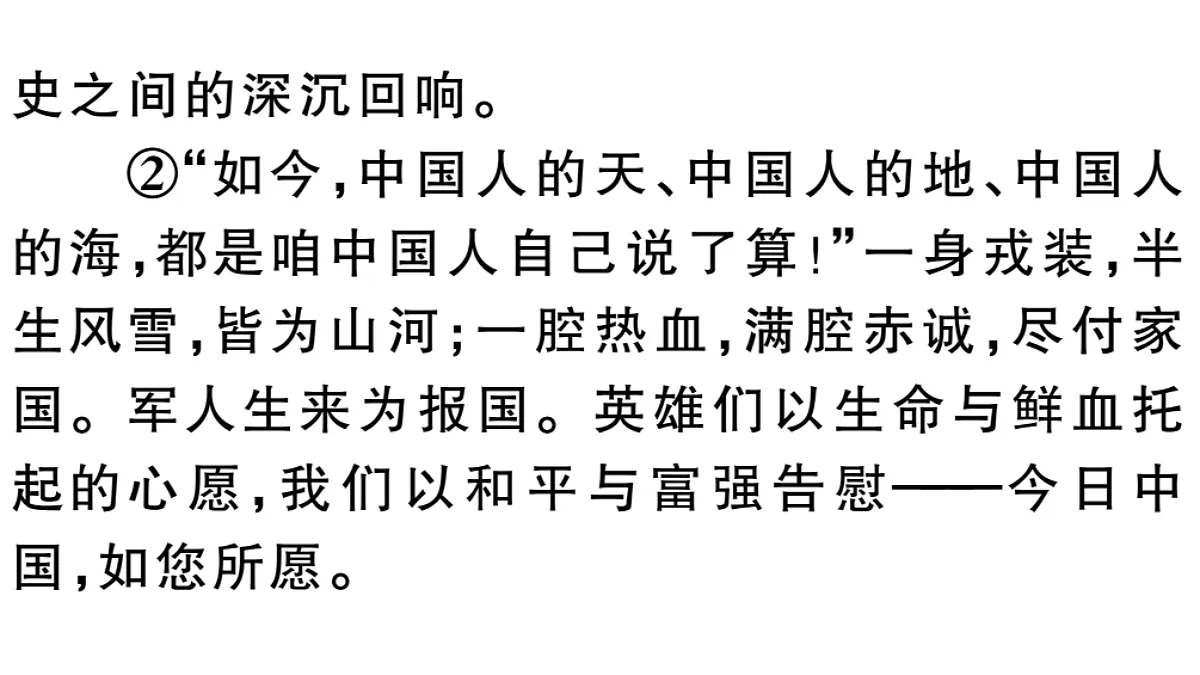 18479341第7页