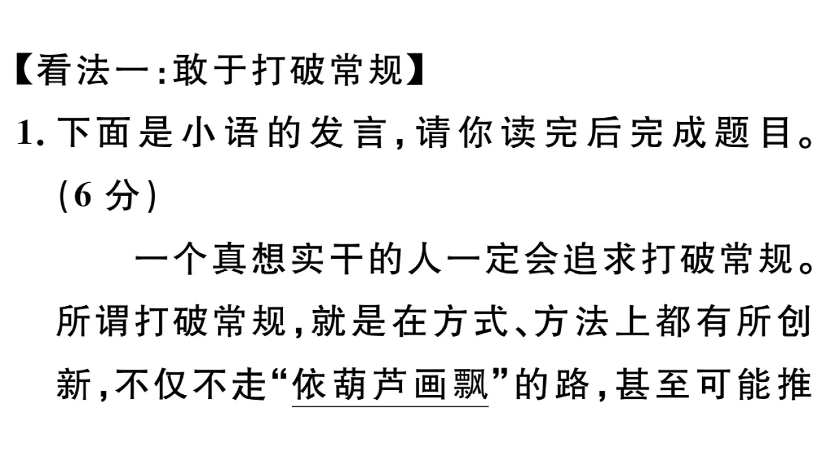 18479343第2页