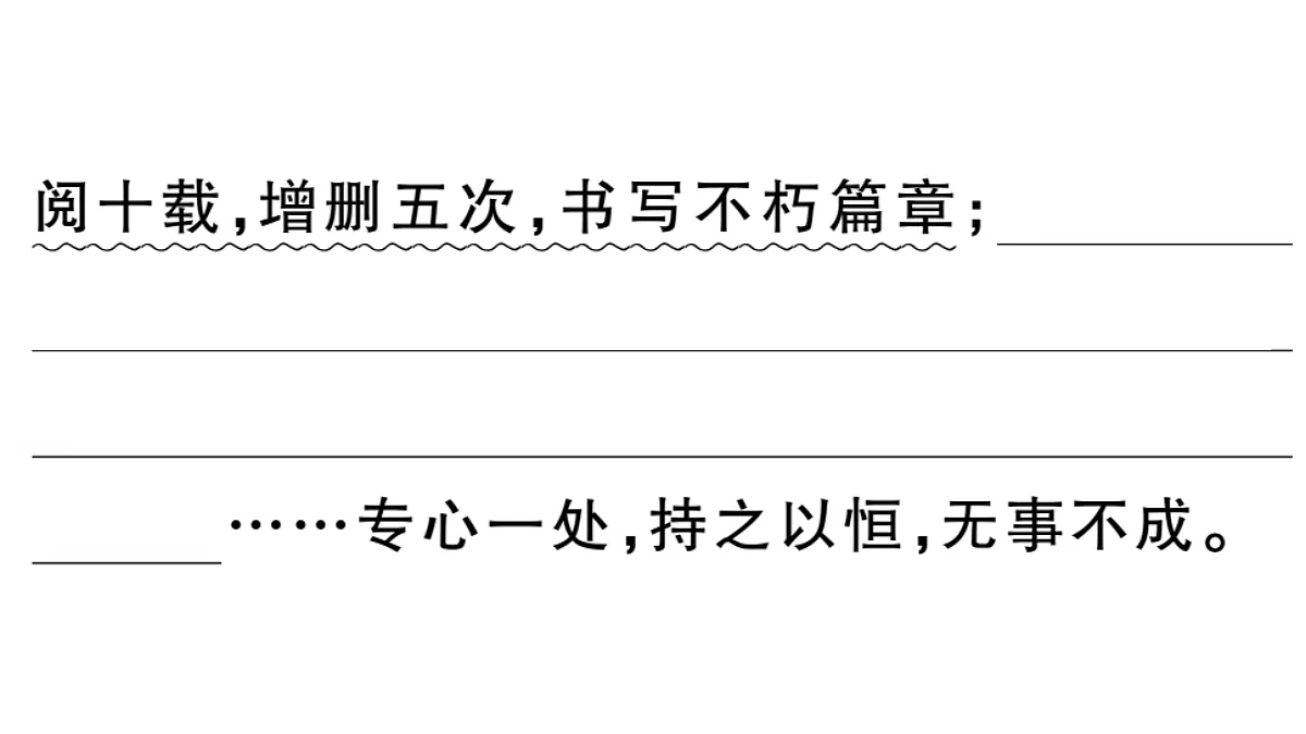 18479343第7页