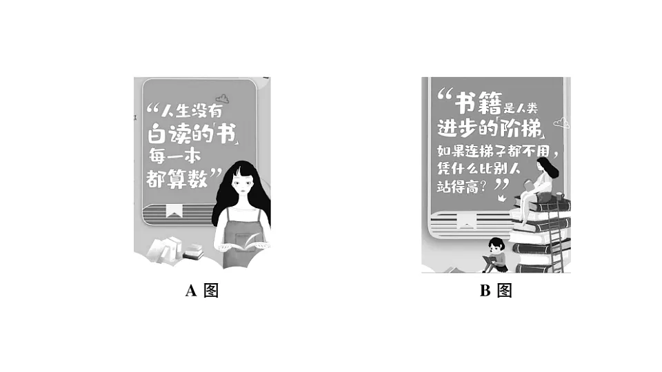 18479344第5页