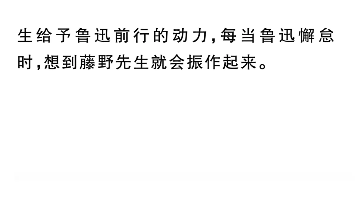 18479348第7页