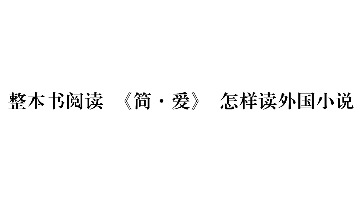 18479351第1页