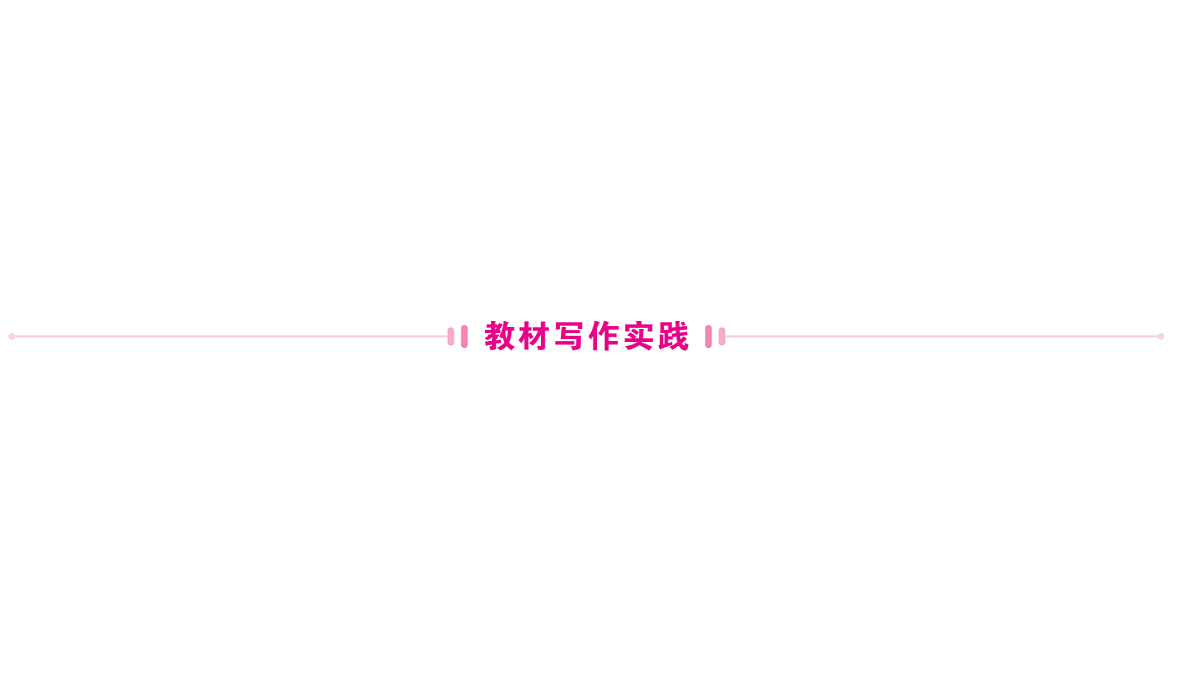 18479352第3页