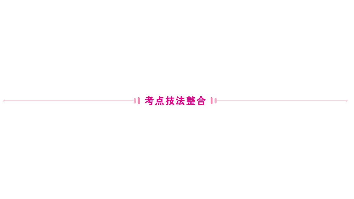 18479353第1页