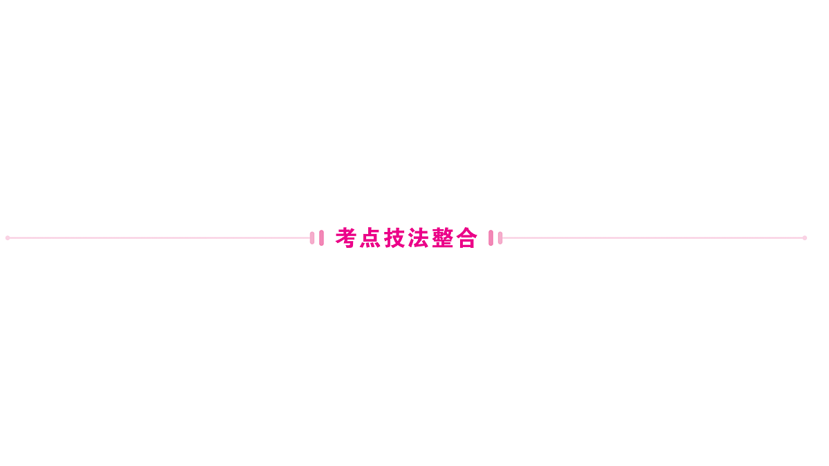 18479358第1页