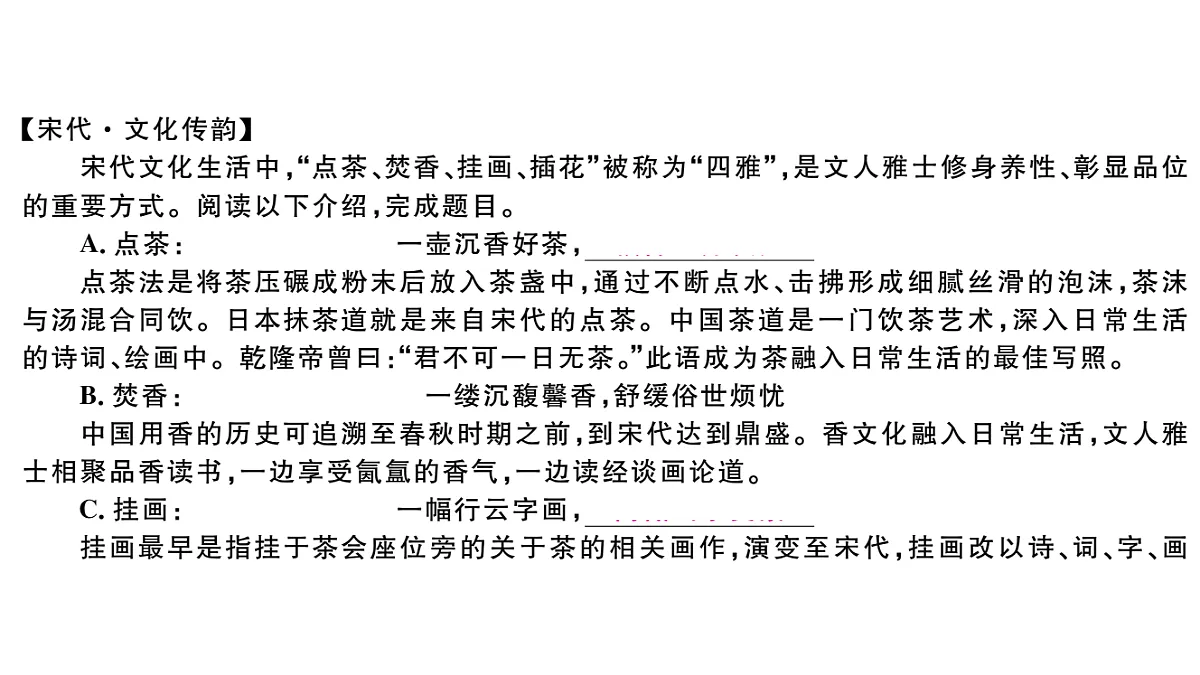 18479359第4页