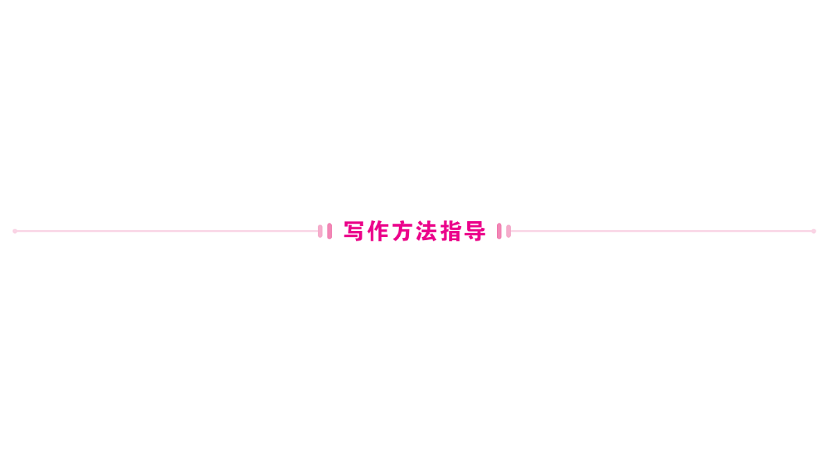 18479365第1页