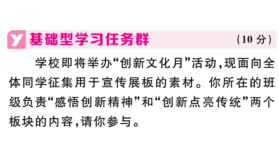 18479366第2页
