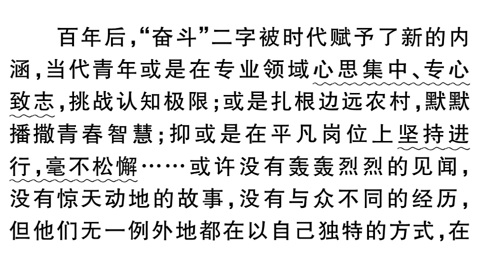 18479369第4页