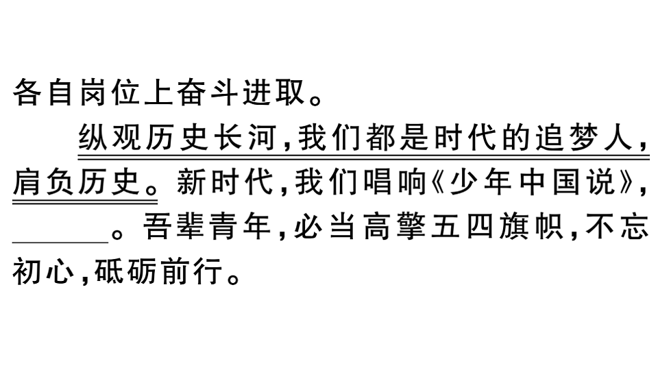 18479369第5页