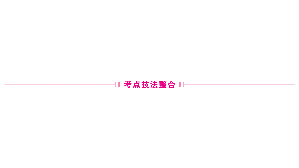 18479371第1页