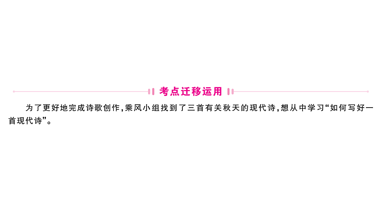 18479371第4页