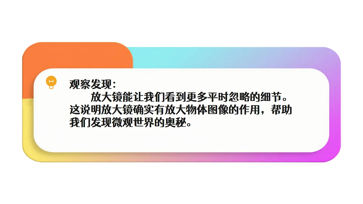 18479491第7页