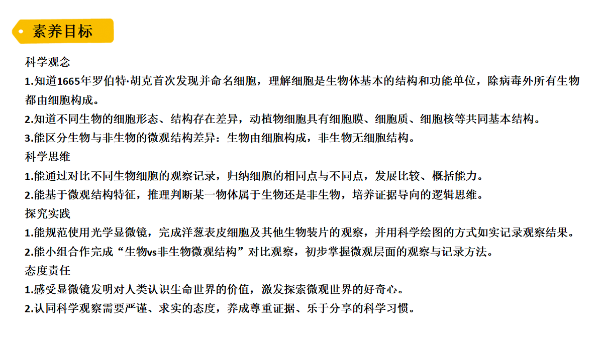 18479495第2页