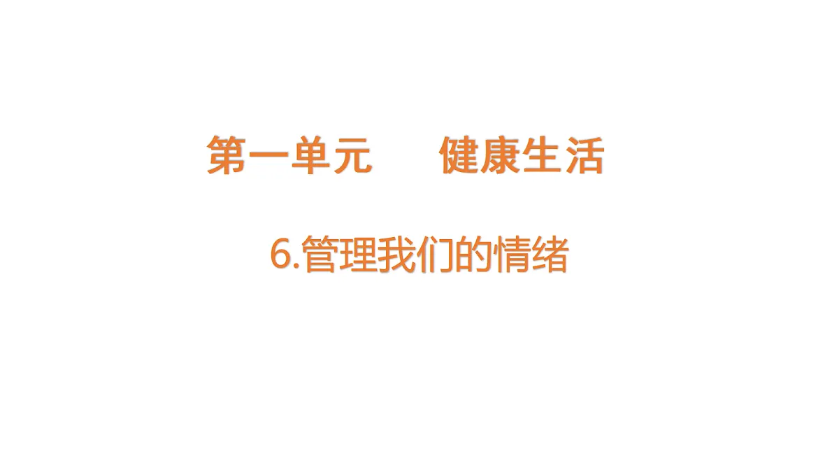 18479501第1页