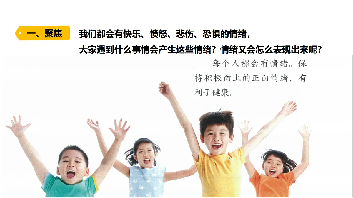 18479501第4页
