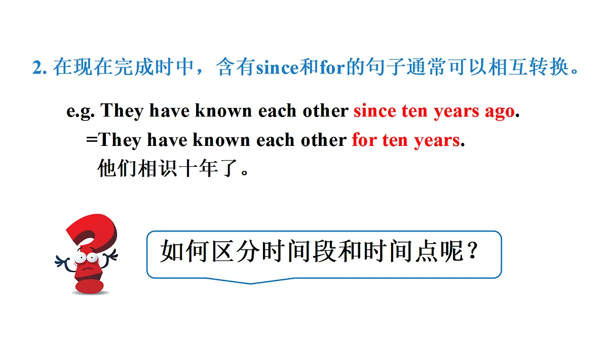 18479574第6页
