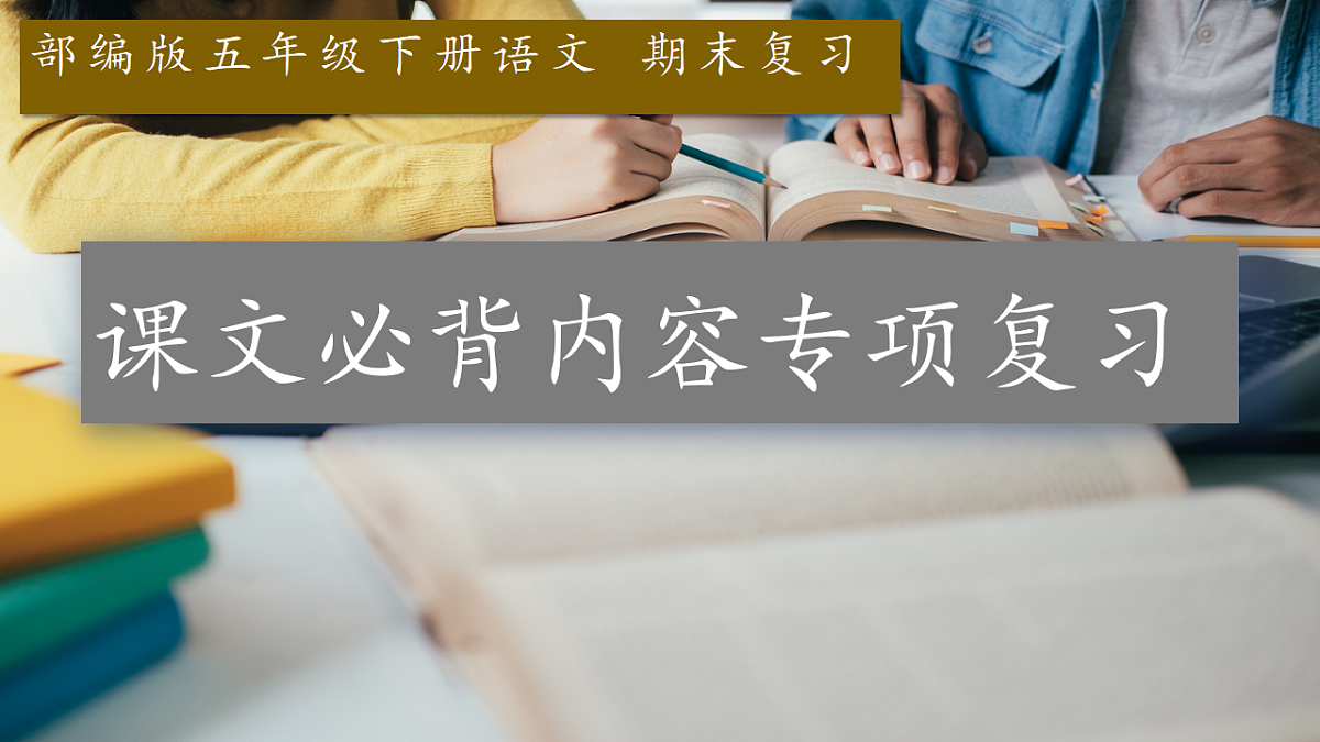 18480002第1页