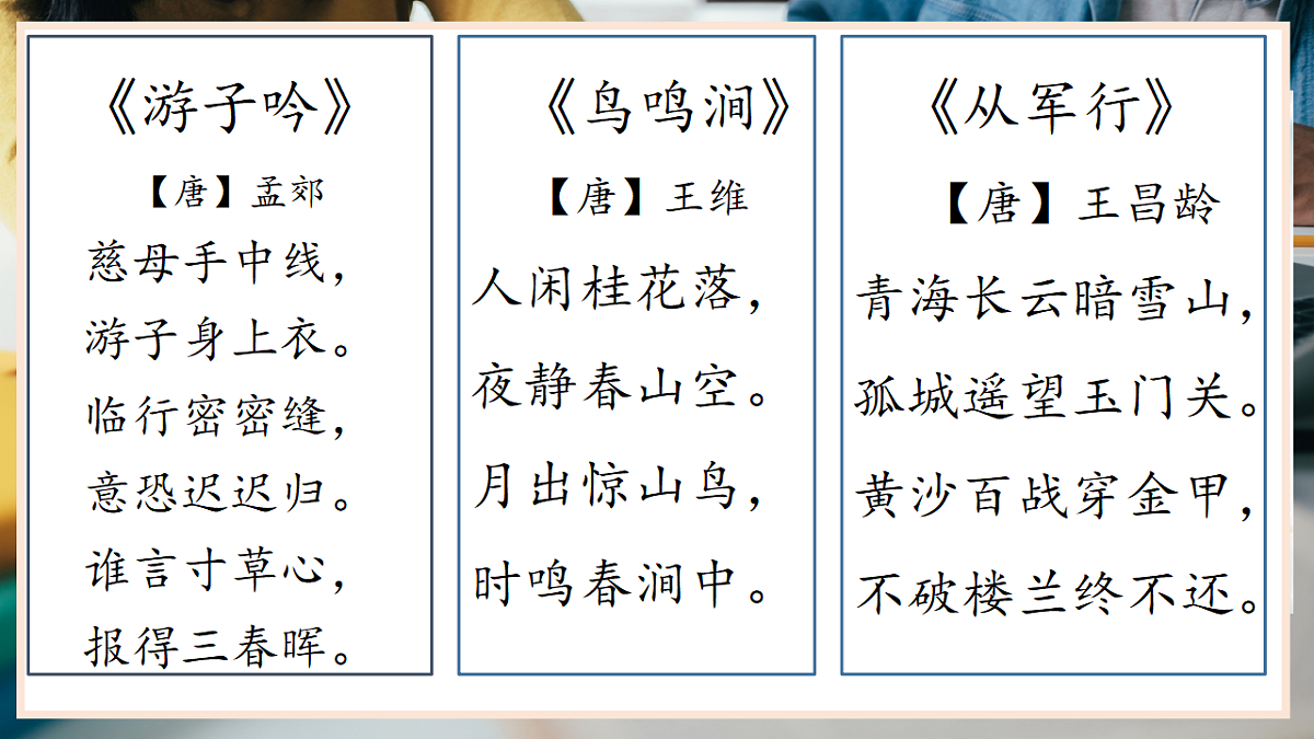 18480002第3页