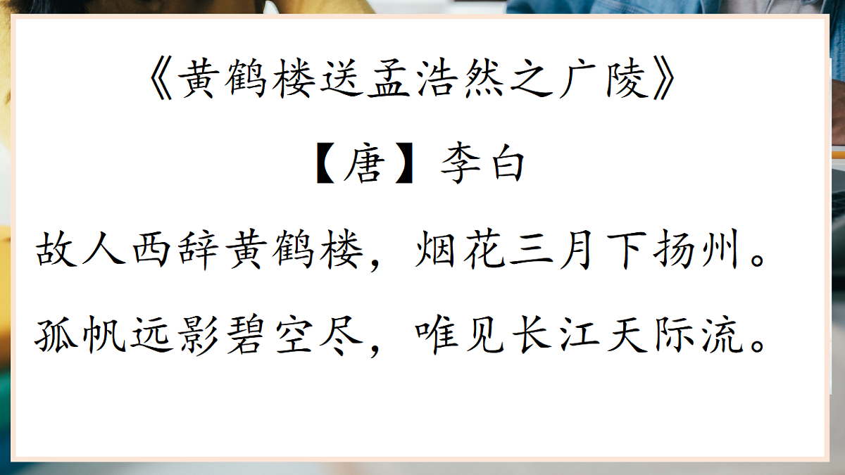 18480002第5页