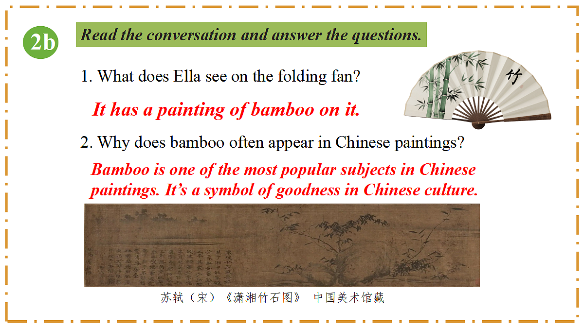 Unit 4 Amazing Plants and Animals Section A(2a-2e) - 八年级英语上册 同步教学课件(人教版2024)第8页