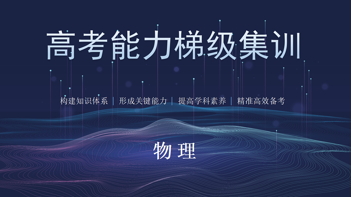 18480570第1页