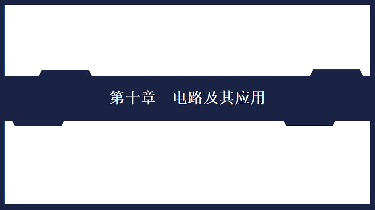 18480570第2页
