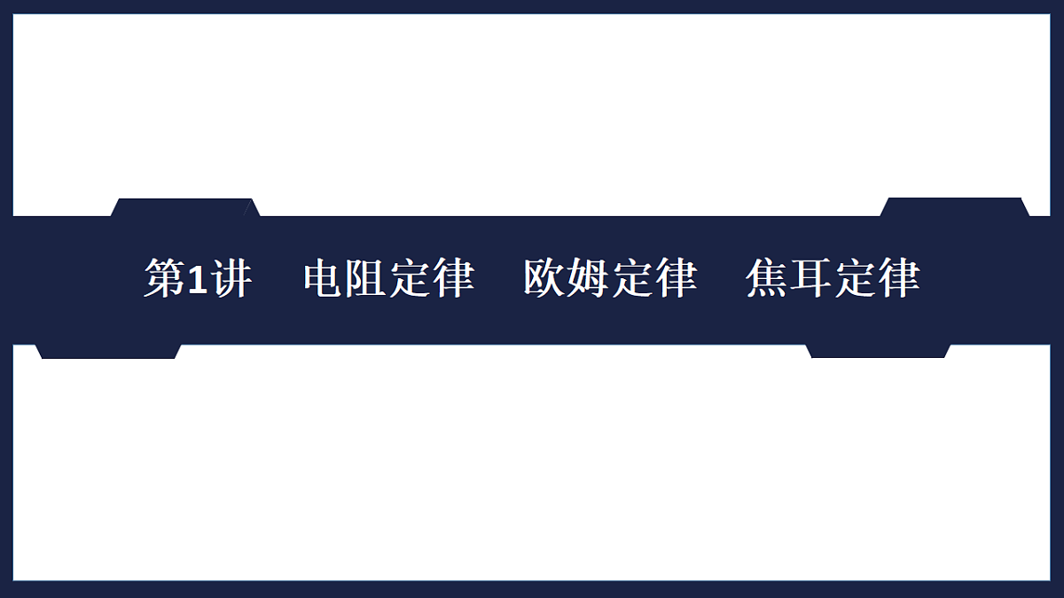 18480570第5页
