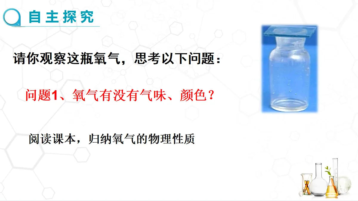 18480890第4页
