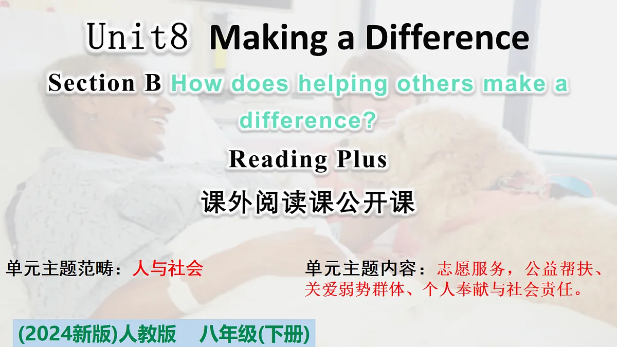 18481037第1页