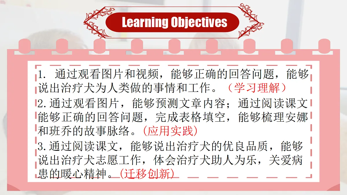 18481037第2页
