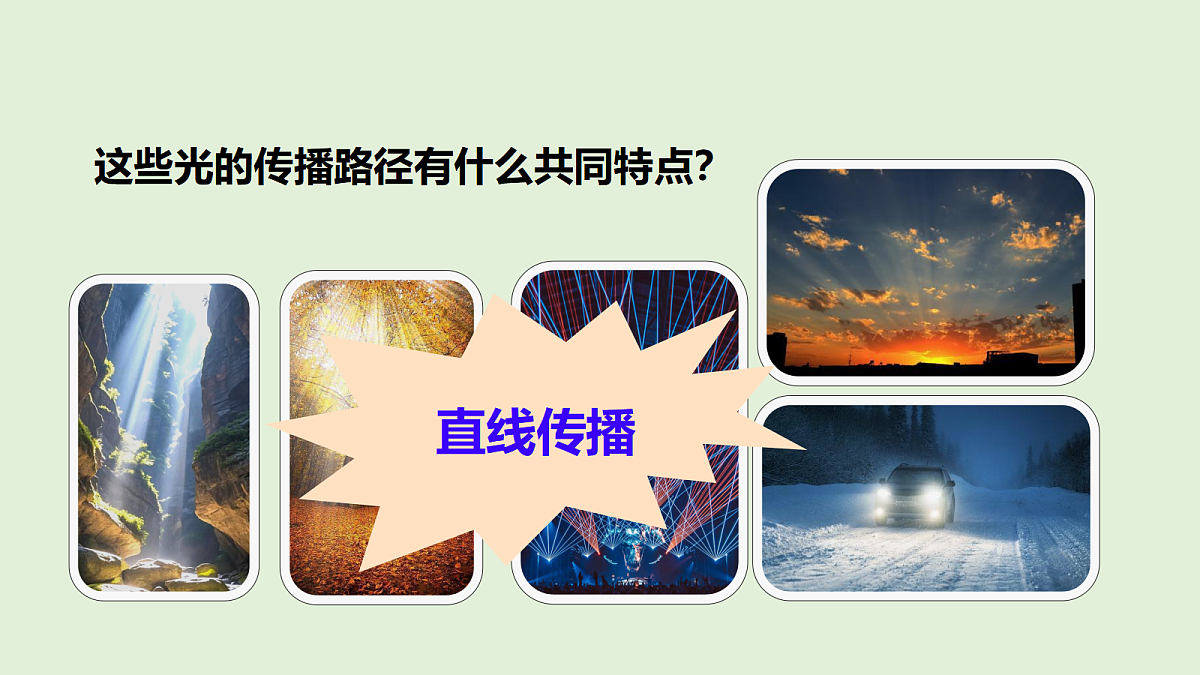 18481358第2页
