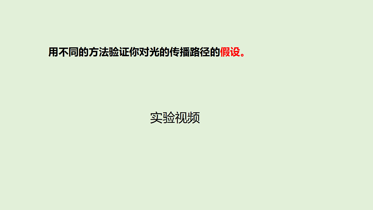 18481358第4页