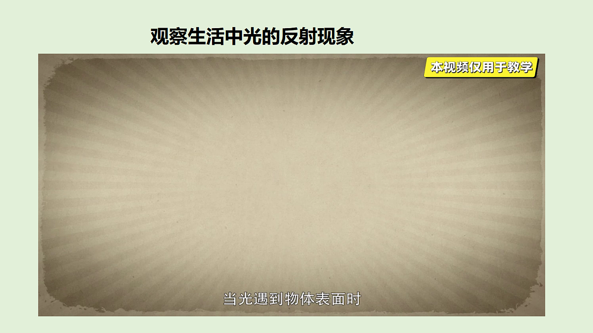 18481362第4页