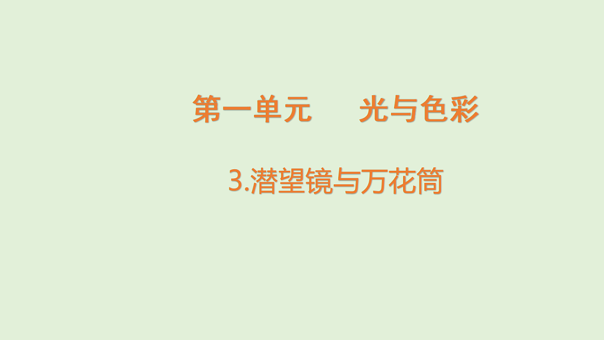 18481365第1页