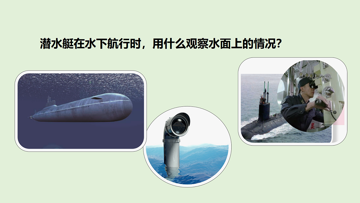 18481365第2页